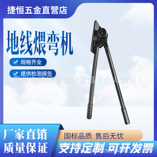 �քӏ�������yʽ�ؾ��Џ��C�о�X�g�������C�A�䓽g���ۏ��C