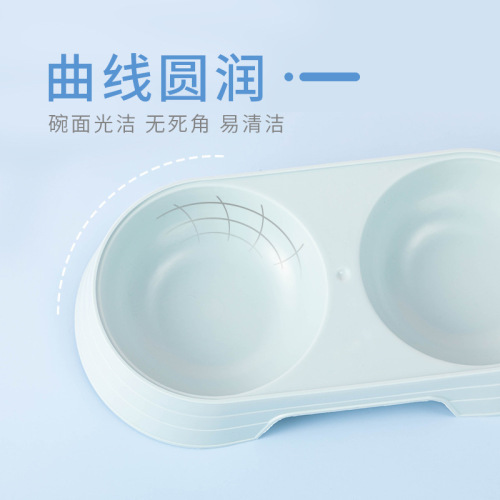 Pet bowls, dog bowls, cat bowls, pet water bowls, double bowls, pet supplies, dog dishes, pet drinking water, cat pet supplies