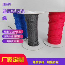 �S��ֱ�N2mm���߷���������ϩ�����R�����K�����������⎤���K
