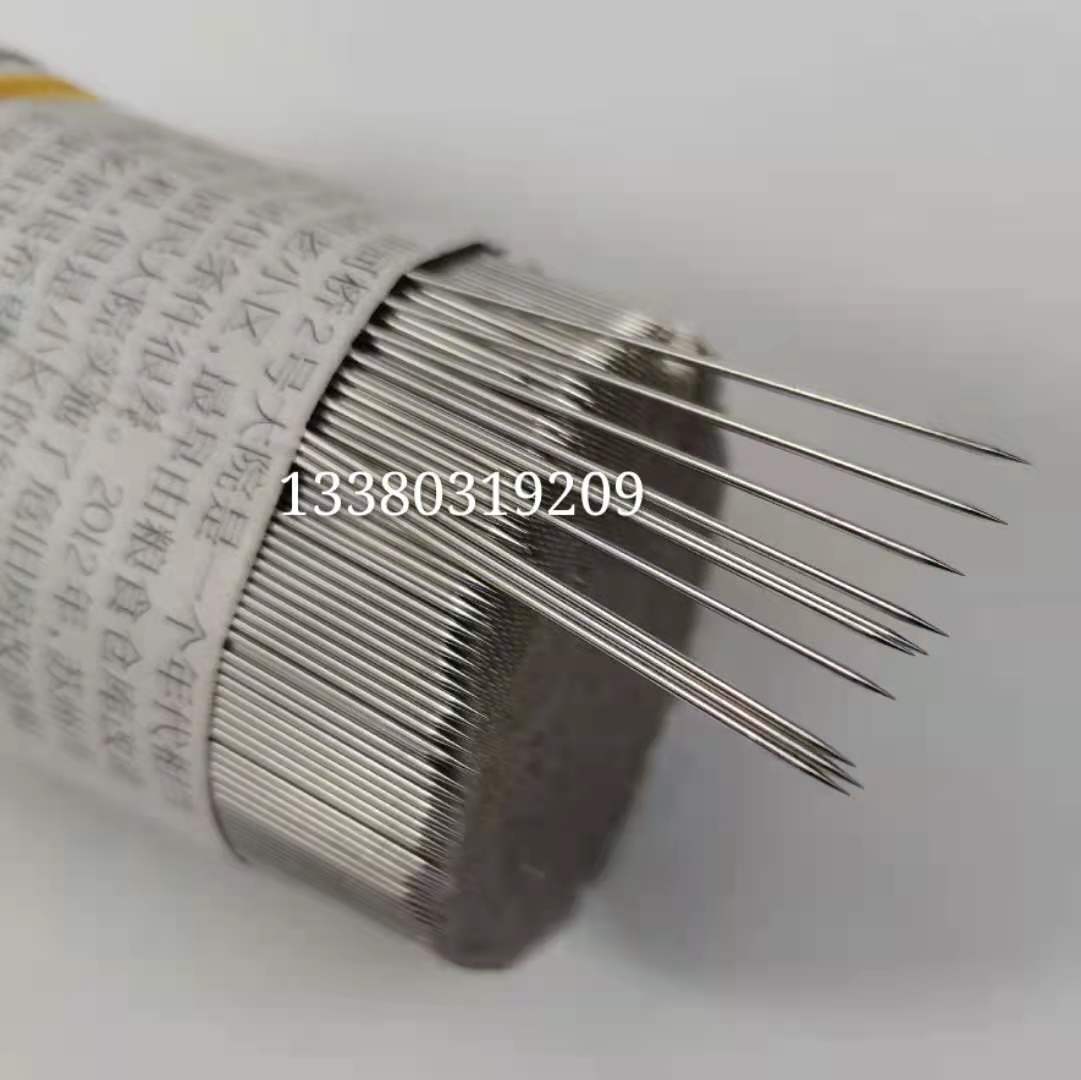 519ce320d6621fb1e1d9df495bb471