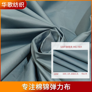 300T���������扺�� ��]�A�����\�ӷ����˯�������ﲼ����