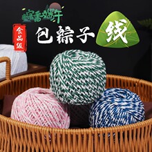 �����Ӿ�������ʳƷ���������Kȫ�����D�����c�з�����޾��K���l