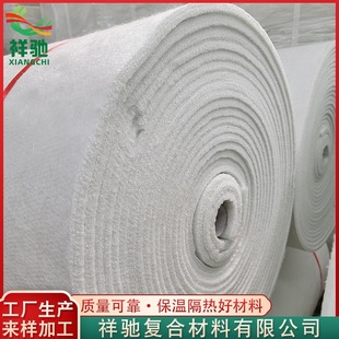 Insulation and Thermal Insulation Felt, Glass Fiber Needle Punched Felt, High Silicon Oxygen Fiber Flame Retardant Thermal Insulation Cotton Felt, High Silicon Oxygen Needle Punched Felt