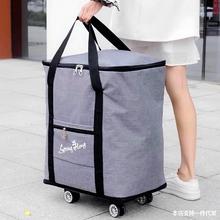行李包女輕便大容量男手提學生住宿打工旅行包帶滑輪子行李袋