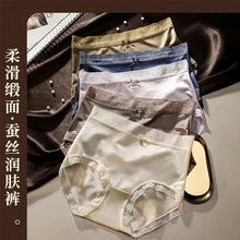 JM������Ʒ�����˿�����7A�������ǿ���������͸��Ůʿ�ڿ�9346