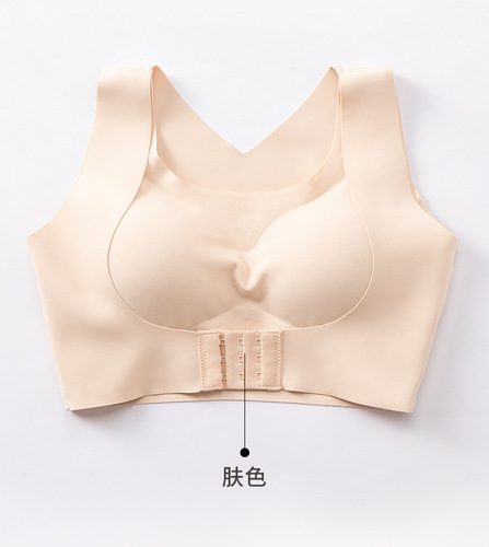 Corrective underwear 2-in-1 breathable students' hunchback correction push-up bra without rims for women