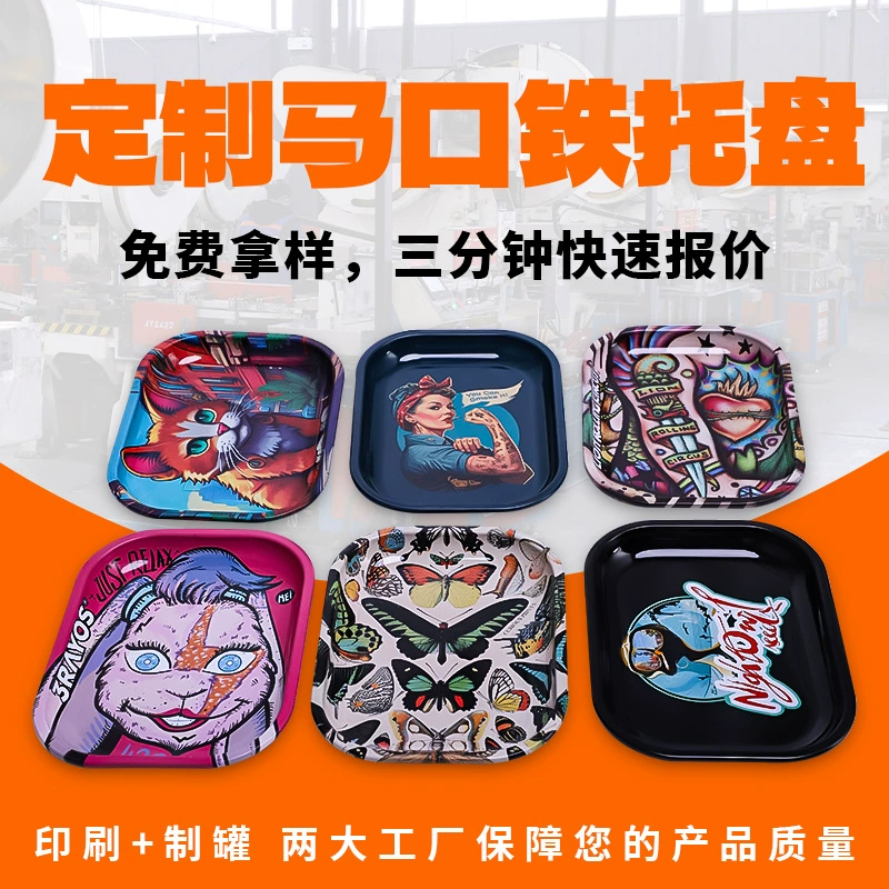 Заводская кастомная квадратная жестяная подставка для сигарет малого размера 18х14, металлическая подставка для табака с магнитной крышкой