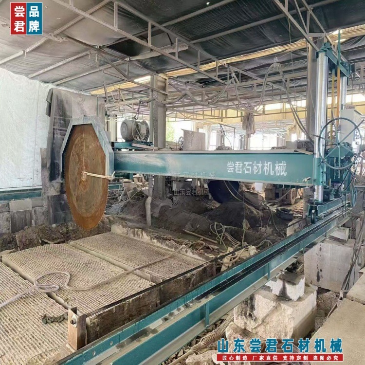 石材切割设备HQ—2200多功能锯石机 高效实用型石料锯石尝君机械