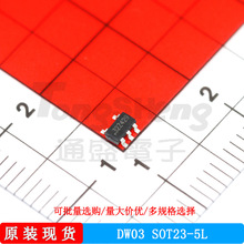 DW03 SOT23-5L����Ҫ����늳ر��o�����·���M ԭ�b�F؛