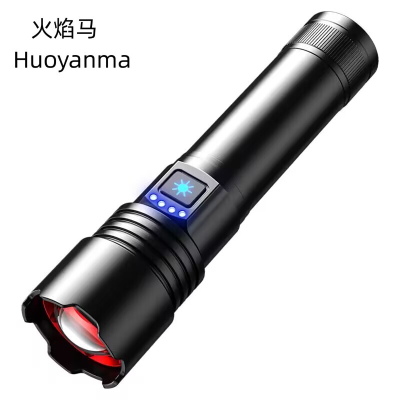 Cross-border white laser flashlight 2000 lumens outdoor lighting waterproof strong light multifunctional flashlight emergency work lamp
