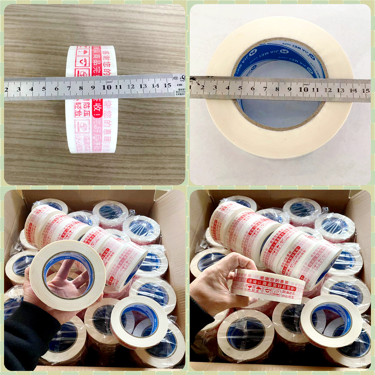 微信图片_202302171237402_副本