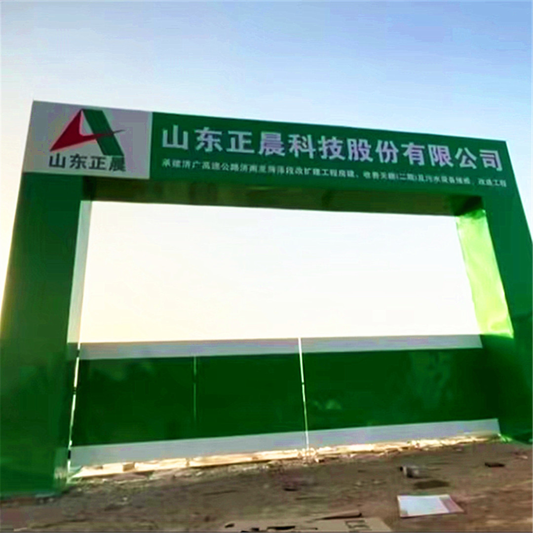 厂家制作安装钢结构围墙  彩钢围栏 市政围挡 量大优惠