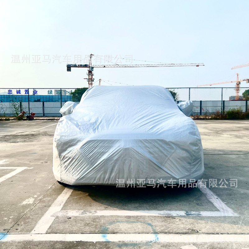 Yama Car Cover 170T Silver Coated Car Cover Shading Anti-falling Leaves Dust-proof Light Factory Straight