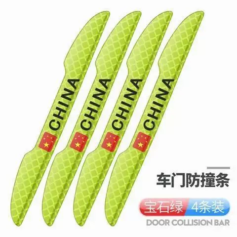 【Shop Manager Recommended Fluorescent Green】Four Pack