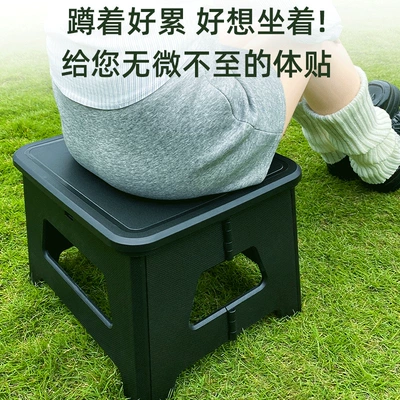 Car Folding Toilet Stool Kempinq və səyahət