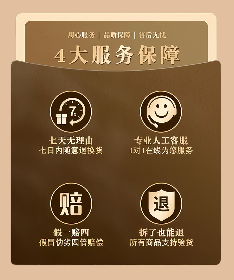 Lotus Leaf Hawthorn White Mustard Seed Tea Bags He Ye Shan Zha Bai Jie Zi Cold Brew Herbal Tea 10g quality and texture
