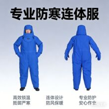 �͜ط��o�� Һ�������� LNG�Ӛ�վ����͵͜ط���������