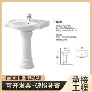 �մ������� �B�����l���g�����մ��� �̨����