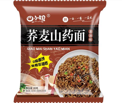 Wheat Gluten Yam Noodle Instant Non-Cooking Non-Fried Convenient Noodles Low Fat Coarse Grain Quick-Eating Noodles Wholesale in Full Cartons with Delivery