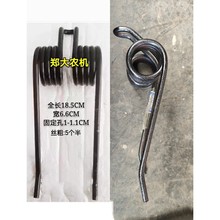 天艺圆捆机弹齿 打捆机 圆捆机 弹齿 牧草秸秆捆草机