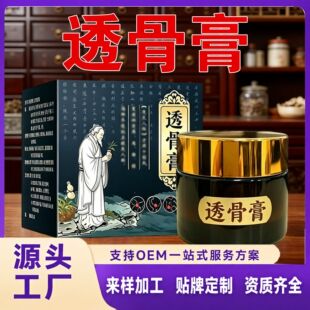 ͸�Ǹ��S�����l���ƉTĨ�������P�����°��i׵ϥ�w��Ħ����ӹ�