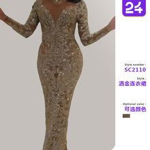 2025秋冬季新款外贸欧美女装修身V领烫金长袖修身性感长裙晚礼服