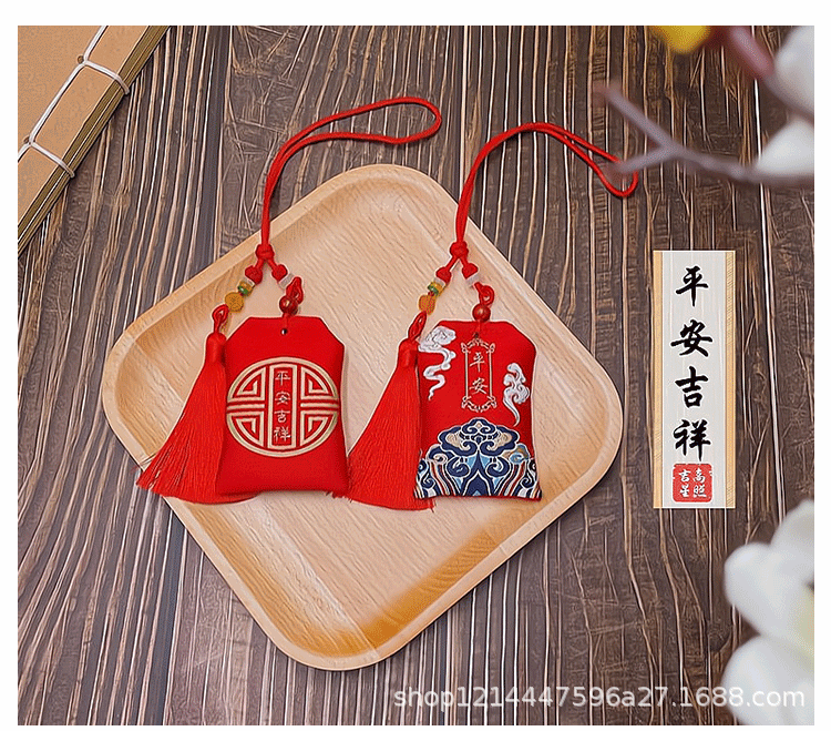Antique car embroidery safety talisis sachet pendant carry-on lucky bag tassel sachet rearview mirror cloth bag wholesale gift