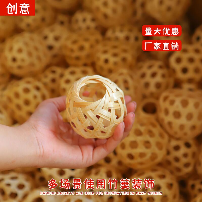 中秋節ランタン竹かごポータブルランタンアクセサリー装飾用品クリエイティブ手織り DIY 古代スタイルの宮殿ランタン|undefined