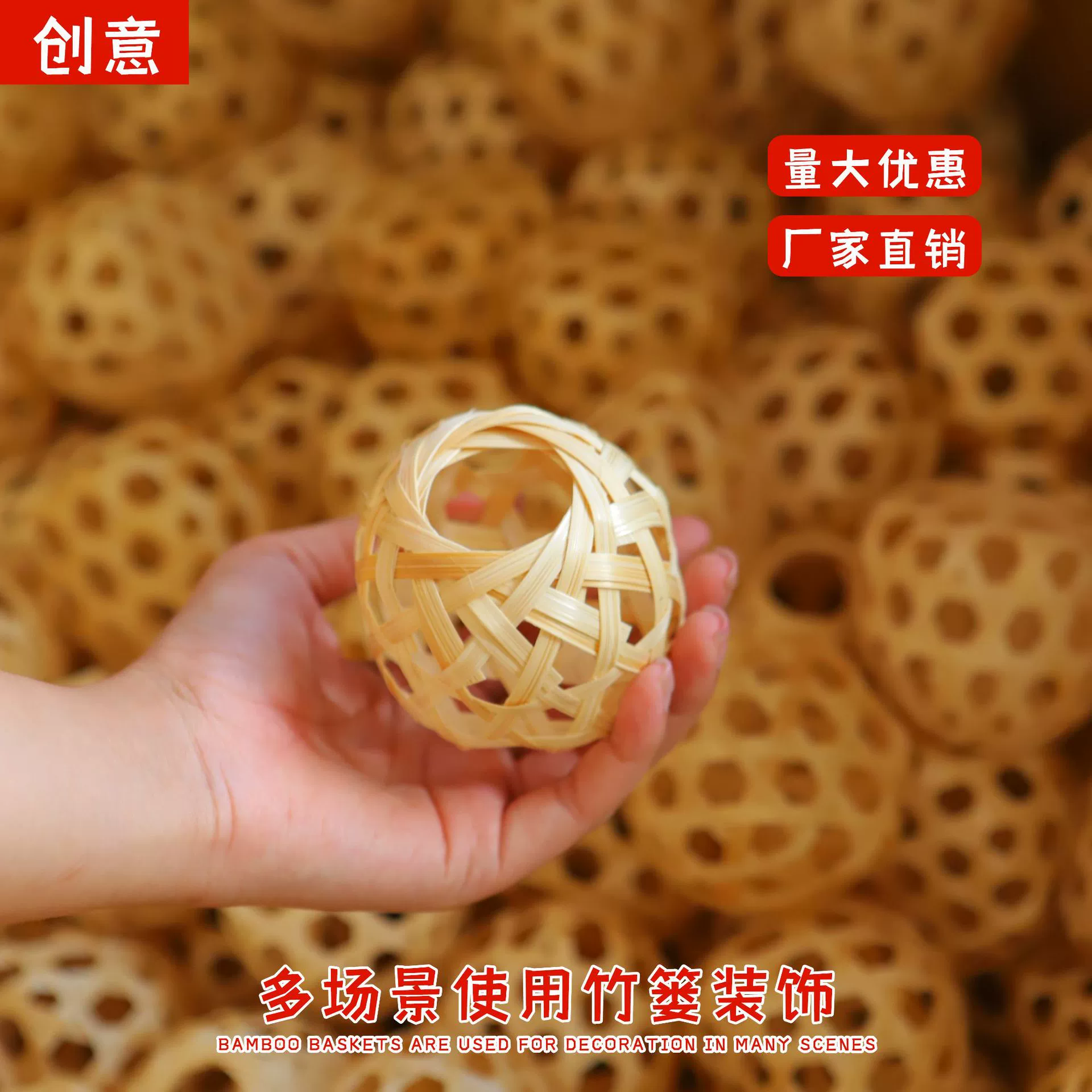 Handheld flashlight with accessories, creative woven decorations, handmade