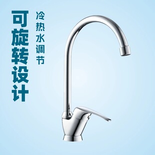 �羳���Q�N��ϴ����ˮ���^����һ���ˮϴ�³ؼӸ��f�����Dˮ���^