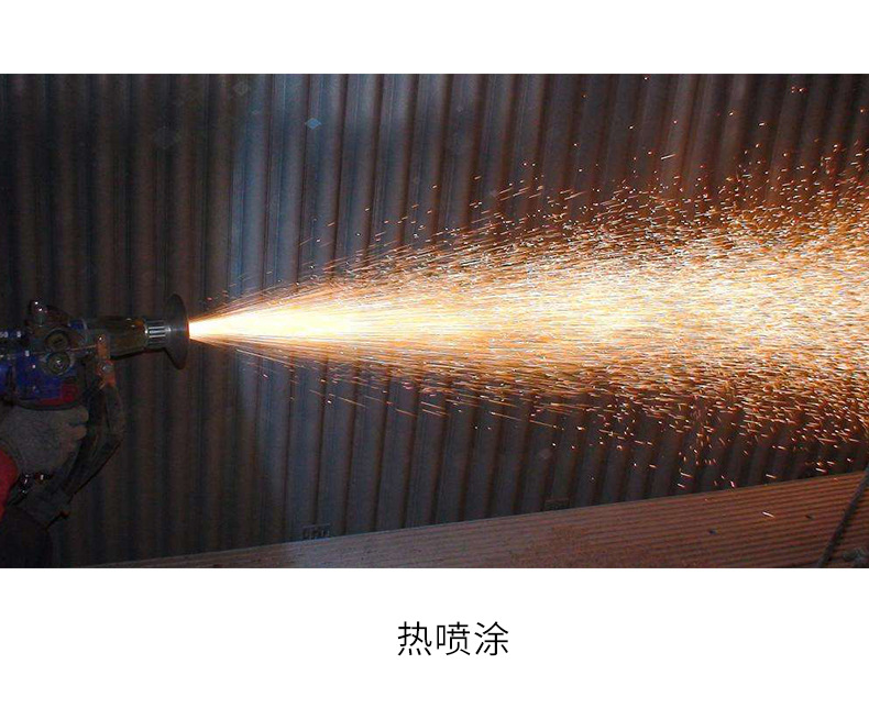 O1CN01ZPirLv2HOdElSHCQJ_!!969549141-0-cib.jpg?__r__=1670230088374