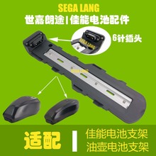�羳���b����늳ص�����܉ �͉�늳ص��� Super73늳�֧��6ᘲ��^