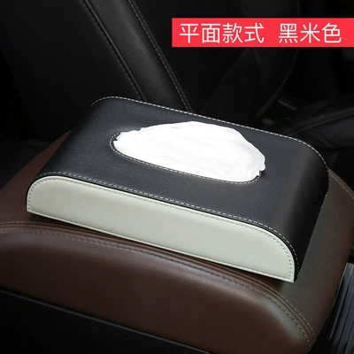 Cross-Border Car Tissue Box, Leather Car Tissue Storage Box, Magnetic Car Tissue Box, In-Car Hanging Tissue Box (Car tissue box/set) - seat-tissue-box-black-beige