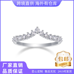 Seiko Korean Style V-Shaped Ring Tail Ring S925 Sterling Silver Ring for Women Full of D Color Moissanite Niche Versatile Stacking Style