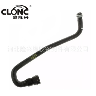 For Ford 1459699 Ford Galaxy 2015-2006 Mondeo 2014-2007