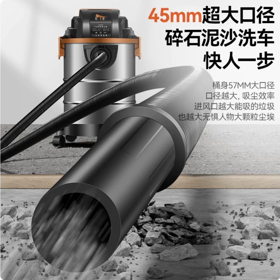 Промышленный влажно-сухой пылесос Meiling T009, 38–45 л, нержавеющая сталь, мощность всасывания 99 000 Па