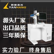 ����CCDҕ�X�����˙C�z��ICоƬ�D��C���S�Ԅӻ���ˮ����˙C