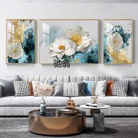 颗n轻奢客厅装饰画现代简约沙发背景墙挂画大气晶瓷画三联画壁画