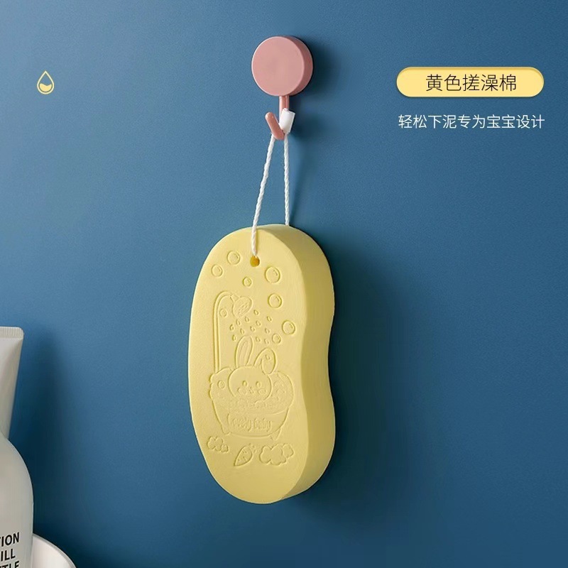 Caricatura infantil esponja de goma