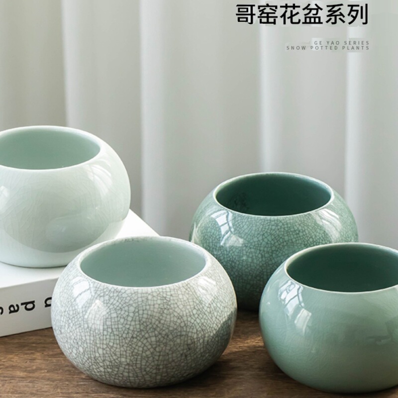 国风开墨哥窑文竹禅意中式绿植花盆陶瓷家用桌面装饰盆栽摆件|undefined