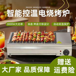 늟����t���ß����t�ӟo���҃ȿ����⴮������P�늿��t