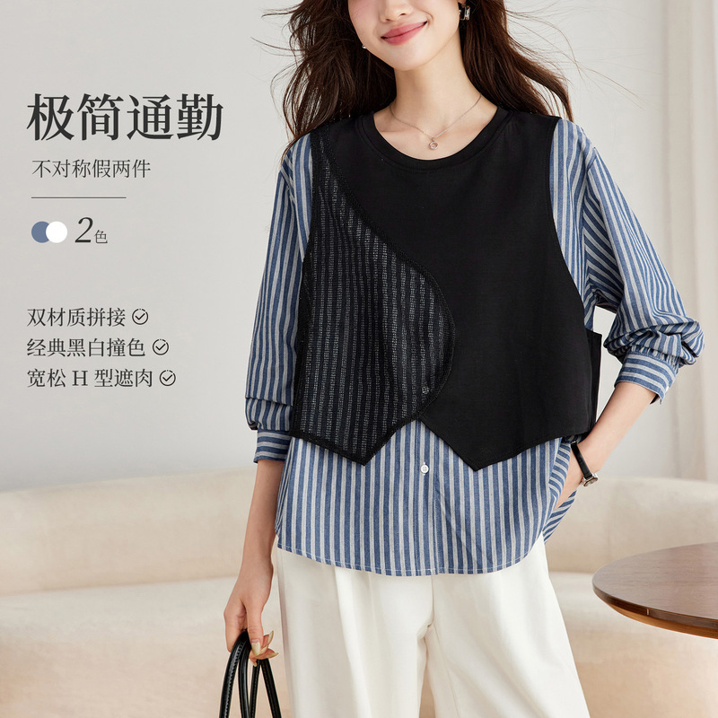Korean-style two-piece shirt for women, new autumn collection, color-block striped mesh patchwork, loose long-sleeve, slimming casual shirt Korean-style two-piece shirt for women, new autumn collection, color-block striped mesh patchwork, loose long-sleeve, slimming casual shirt