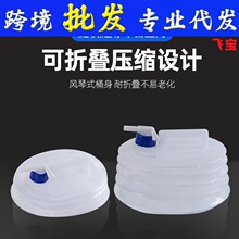 �ۯBˮ������¶�I��ƷҰ�I��y�������aˮ��ˮͰ�b ܇�dˮ��5L10L