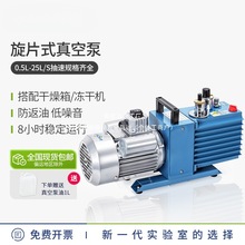 �����Ƽ���Ƭʽ��ձÌ���ҳ�⹤�I��С���ͱ��p����܇���{��