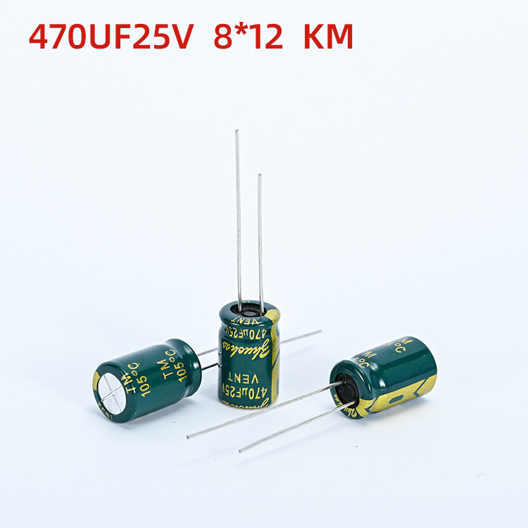 メーカー卸売り470uf/25v10v電解コンデンサ6*12*12kmスイッチング電源zhuohao|undefined