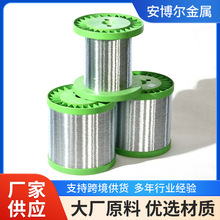 �r�I�������F�z���ؽ��B����F�z�F؛��\�A�z0.5-2.0 ���l