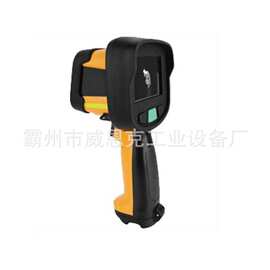 红外热成像仪电力测温仪手持高灵敏度测量仪