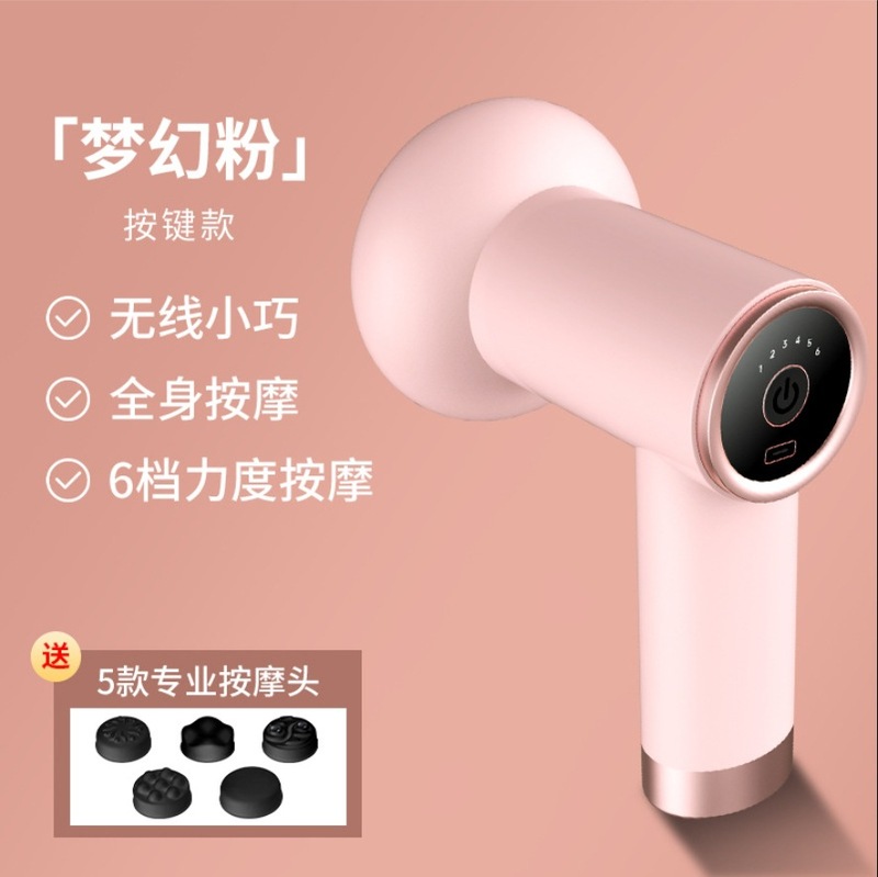 国境を越えた脂肪プッシャー、ボディ痩身マッサージャー、家庭用ハンドヘルド電気マッサージャー、多機能脂肪除去および脂肪破壊機|undefined