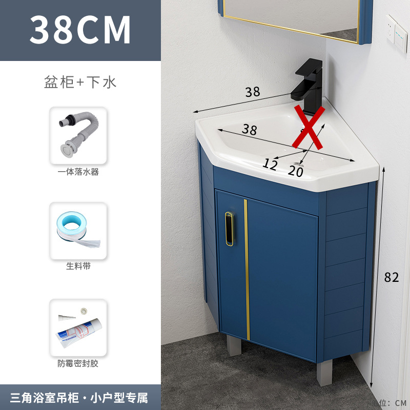 38 lavabo de cerámica tipo de suelo + agua (azul por defecto)