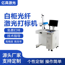 ��̫����Q�����˙C�錚����֙C��������LOGO�����a�C